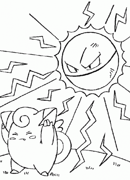 dibujos colorear pokemon (12).gif