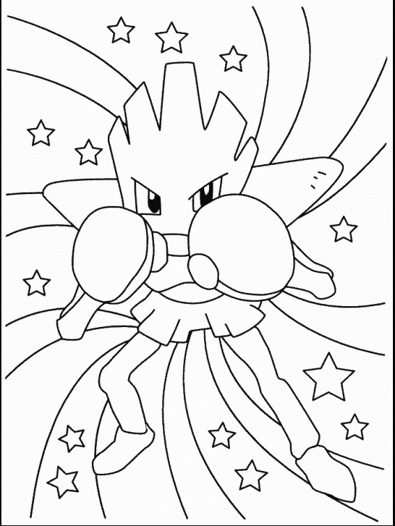 dibujos colorear pokemon (142)
