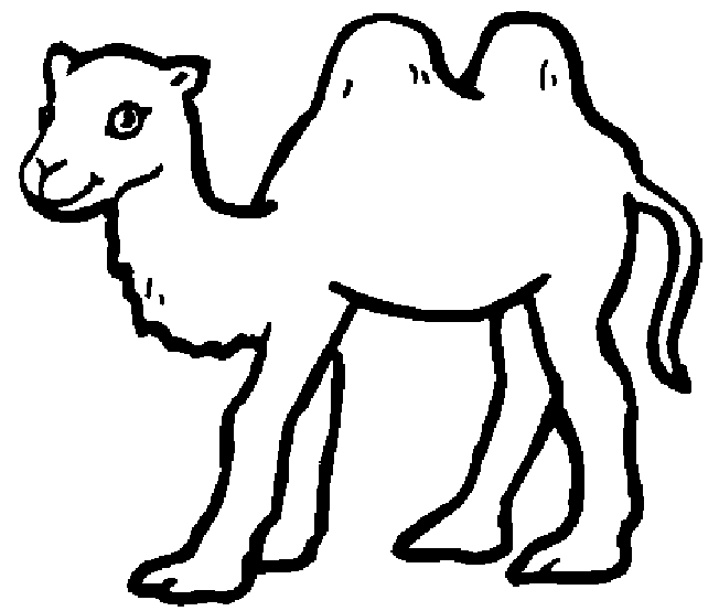 colorear camello (3).gif